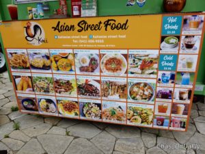 asian street food